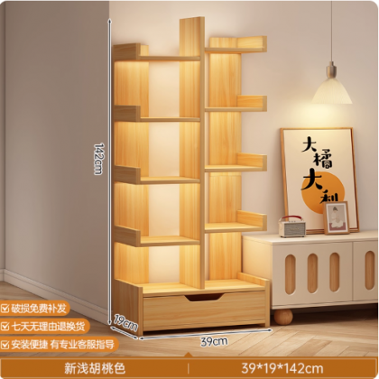 مكتبة خشبية مكونة من 5 طبقات وجرار am-43